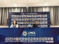 澳客足彩-为什么越来越多的意甲俱乐部陷入财政危机？