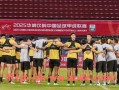 澳客足彩-2005年西甲足球直播经典赛事回顾与总结