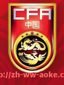 澳客足彩-西甲历年积分榜排名走势与格局变化