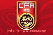 澳客足彩-分析篮球比赛中的进攻转换速度对比赛结果的决定性作用